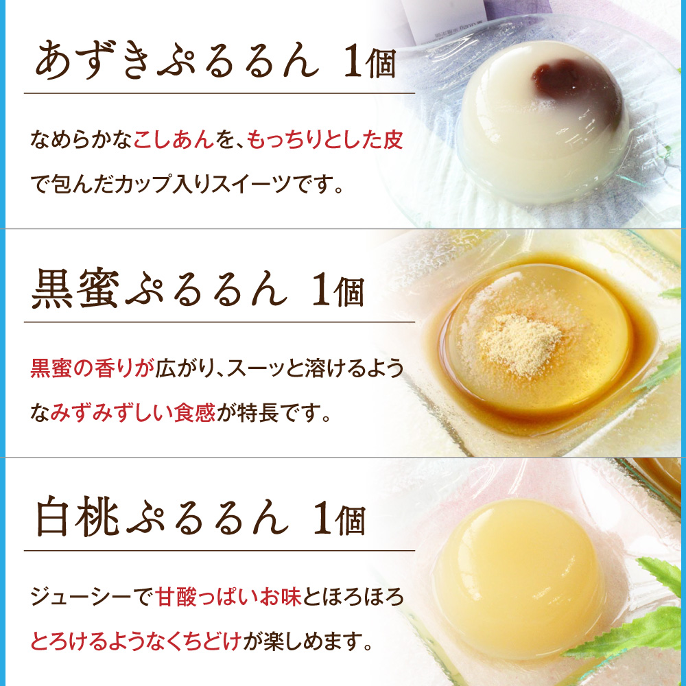 ネット限定】福袋2026 9種入【送料無料】 | 吉野本葛 天極堂