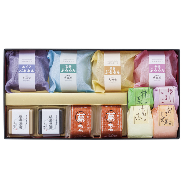 奈良贈り物セット