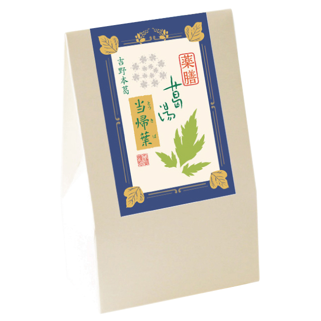 当帰葉葛湯アイコン