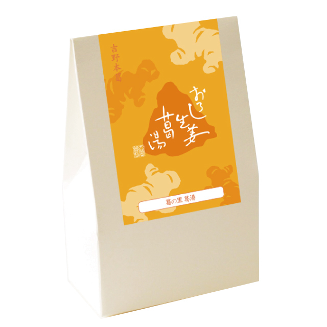 おろし生姜葛湯5袋入斜めアイコン