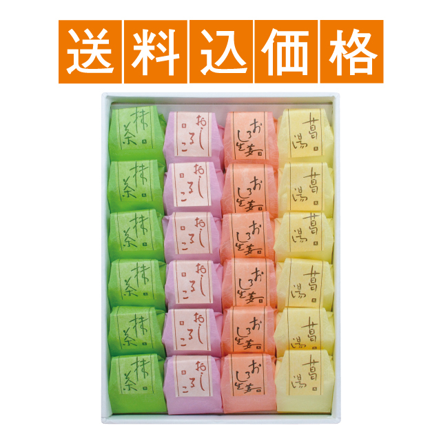 お客様の声 葛 吉野本葛を贅沢に使用した 葛湯 くずもち 葛きり なら天