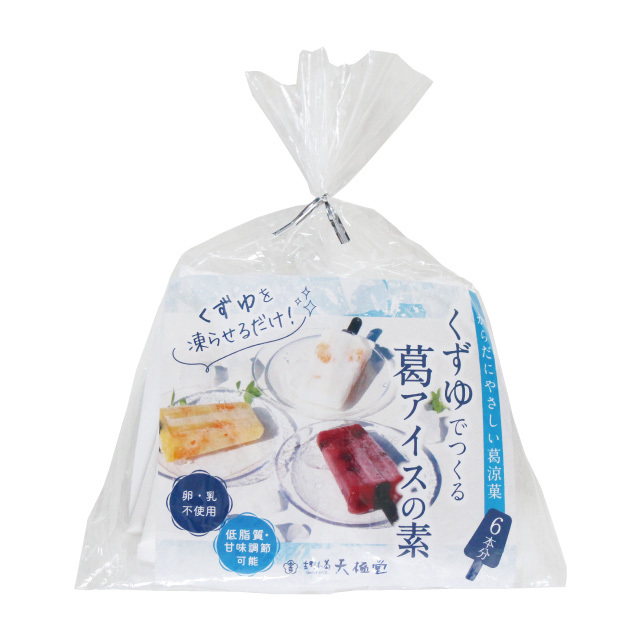 2024くずゆでつくる葛アイスの素商品アイコン