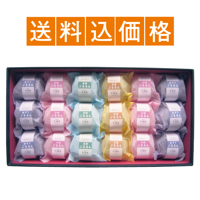 お客様の声 葛 吉野本葛を贅沢に使用した 葛湯 くずもち 葛きり なら天