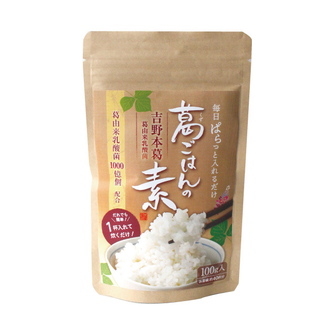 葛ごはんの素アイコン1