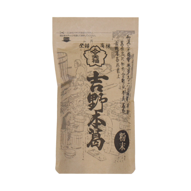 2022吉野本葛粉末SPアイコン