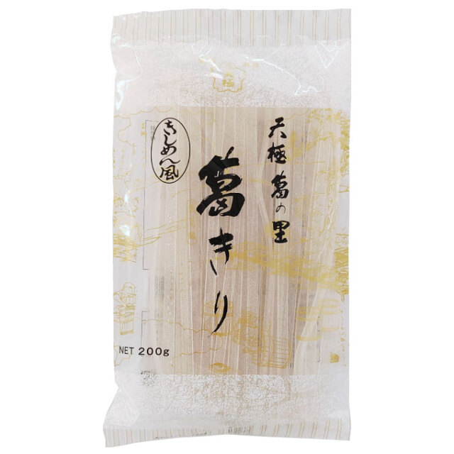 2023葛きりきしめんタイプアイコン